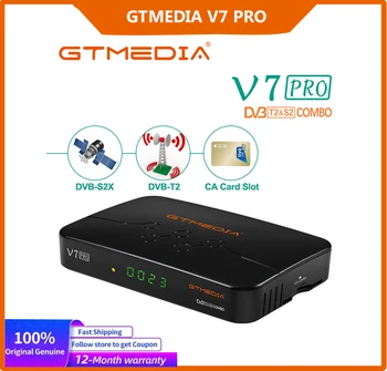 GTMEDIA V7 Pro Спутниковый ТВ Ресивер Smart Tv DVB S S2 S2X T2 H.265 1080P HD CA Слот для карты USB WiFi PVR SpainSet Top Box