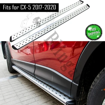 Подходит для M azda CX-5 CX5 2017-2020 2шт левая правая подножка боковые ступеньки nerf bar автомобильная педаль боковая лестница