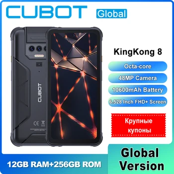 Прочный смартфон Cubot KingKong 8 с 6,528-дюймовым Android 13, 12 ГБ оперативной памяти (6 + 6 ГБ), 256 ГБ ПЗУ, аккумулятором 10600 мАч, 48-мегапиксельной камерой с восьмиядерным процессором NFC
