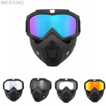 Тактические велосипедные очки-маска, защищенная от ультрафиолета, Ветрозащитная, противотуманная, съемная Регулируемая Военная маска для очков CS для пейнтбола