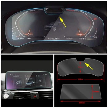 Для BMW X4 G02 2020 2021 Приборная Панель Автомобиля Инструмент Видео GPS Навигации ЖК Экран Закаленное Стекло Защитная Пленка Против Царапин