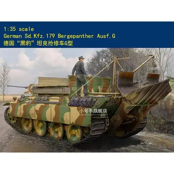 84553 1/35 Hobby Boss Немецкий Sd Kfz 179Bergepanther Танк Ausf G Статический Дисплей Модель Строительный набор Игрушки для мальчиков TH19876-SMT2