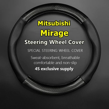 Для Mitsubishi Mirage Крышка рулевого колеса Натуральная кожа Углеродное волокно Без запаха Тонкий 2012 2013 2014 2015 2016