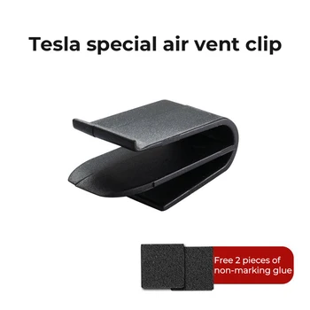2шт автомобильных зажимов для ароматерапии Зажим для вентиляционного отверстия для Tesla Специальный кронштейн Автоаксессуары Украшение для ароматерапии Модель 3 / Y