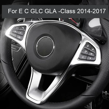 для Mercedes Benz E C GLC GLA Class 2014-2017 Серебристая Накладка На Панель Рулевого Колеса Наклейка Кнопка Включения Декор