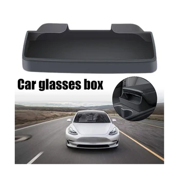Коробка для подлокотника центральной консоли, карман для очков, автомобильный органайзер, зажим для салона автомобиля, автомобильные аксессуары, подходящие для Tesla Model Y/3