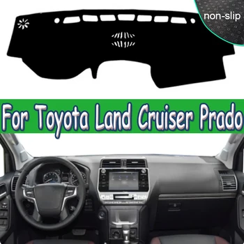 Внутренняя Крышка приборной панели автомобиля Для Toyota Land Cruiser Prado 2018 2019 Авто Коврик для приборной панели, Ковровая накидка, солнцезащитный козырек, Dashmat 2015