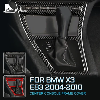 Для BMW X3 E83 2004-2010 Центральная Консоль Автомобиля Переключение Передач Объемный Каркас Крышка Наклейка Из Углеродного Волокна Аксессуары Внутренняя Отделка Наклейка