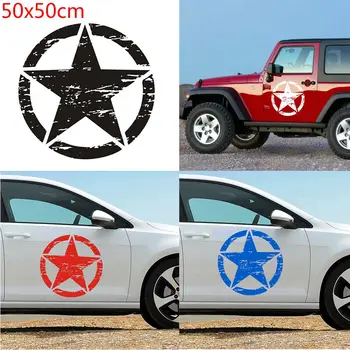 50x50 см Новая наклейка на капот автомобиля в стиле милитари с изображением армейской звезды, виниловая наклейка для Jeep Wrangler