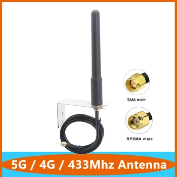 Отличный сигнал 5G 4G LTE 3G GSM 433 МГц Антенна Lora с высоким коэффициентом усиления 15dbi Антенна усилителя Omni WiFi AP с SMA