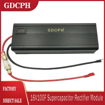 GDCPH 16V100F Суперконденсаторный Автомобильный Выпрямительный Модуль 2.7V600F Суперконденсатор С Экраном Вольтметра 17V116F 2.85V700F