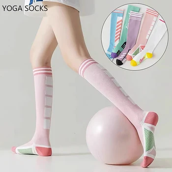 Компрессионные носки для бега, спортивные носки для фитнеса, скакалка, Длинные носки для сжатия мышц, эластичные тонкие носки для йоги, носки для икр