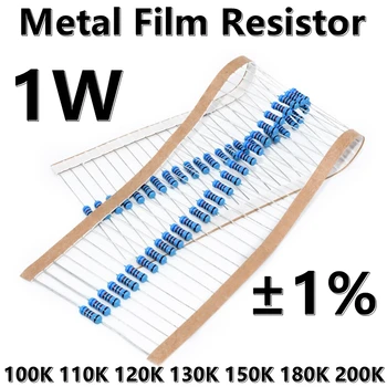 (50шт) 1 Вт Металлический пленочный резистор 1% пятицветный кольцевой прецизионный резистор 100K 110K 120K 130K 150K 180K 200K