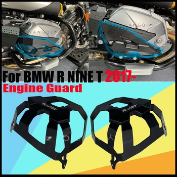 Защитная крышка головки блока цилиндров двигателя Rnine T Pure Scrambler Urban G/S Аксессуары для мотоциклов BMW R NINE T 2017-