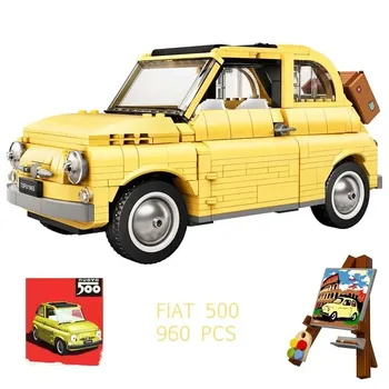 960 шт. строительных блоков для автомобилей Fiat 500, кирпичей, игрушек для мальчиков на День рождения, Рождества и девочек, совместимых с 10271