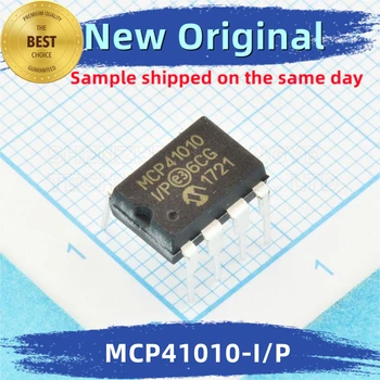 5 шт./лот MCP41010-I/P MCP41010 Интегрированный чип 100% Новый и оригинальный, соответствующий спецификации