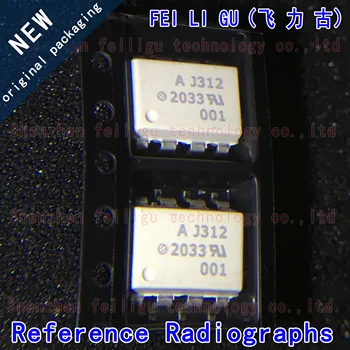 100% Новый оригинальный HCPL-J312-500E шелкография HCPL-J312: AJ312 комплектация: электронные компоненты оптрона с драйвером затвора SOP8 2.5A