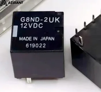 10-500 шт G8ND-2UK 12 В постоянного тока оригинальные 8 ножек для реле ручного тормоза BMW 619022