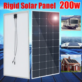 300 Вт 200 Вт 150 Вт жесткая солнечная панель 12v зарядное устройство фотоэлектрическая панельная система для домашнего кемпера RV marine travel monocrystalline