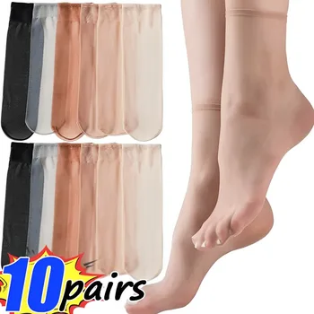 Прозрачные тонкие женские шелковые носки со стразами, нейлоновые модные женские летние короткие шелковые носки до щиколотки, нескользящие