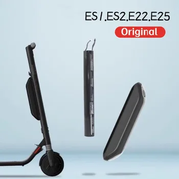 100% оригинальный 5200 мАч 36 В Для Xiaomi Ninebot аккумулятор для электрического скутера ES1 ES2 E22 E25 Совершенно новые запасные части