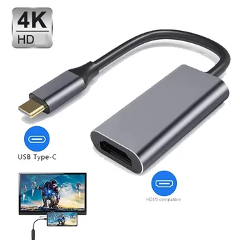 USB C-HDMI-Вспомогательный Кабель USB3.1 и HDMI-Совместимый Адаптер 2.0 4k Hdmi для Проекторов Планшетов телевизоров Google Huawei