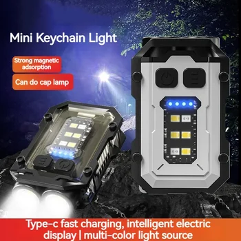 Портативный мини-брелок для ключей, светодиодный фонарик высокой яркости, двойной источник света, многофункциональный инструмент для кемпинга, рыбалки, фонарь-лампа