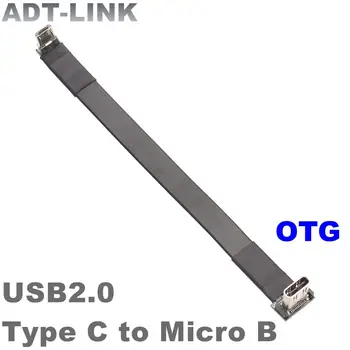 Удлинительный кабель ADT-LINK USB2.0 Типа C для подключения к разъему Micro-B 3A 480M USB-C Micro-USB Вверх/Вниз Угловой Адаптер 2.0 OTG Extender
