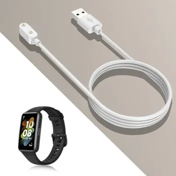 USB-кабель для зарядки 100 см, Сменный адаптер зарядного устройства для наручных часов, кабель для зарядки аксессуаров для смарт-браслета Huawei Band 8