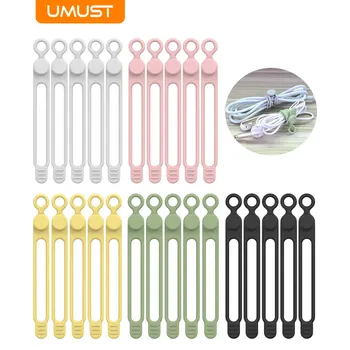 Силиконовые кабельные стяжки UMUST - многоразовый органайзер для шнура для путешествий и домашнего использования