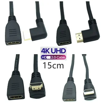 Кабель-удлинитель, совместимый с HDMI, вверх Вниз, вправо, влево, под углом к локтевому шнуру, удлинитель от мужчины к женщине, 4K @ 60HZ Ultra HD 3D 1080P Ethernet