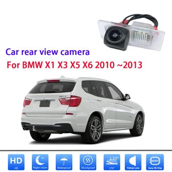 Автомобильная Парковочная камера заднего вида для BMW X1 X3 X5 X6 2010 ~ 2013 объектив 