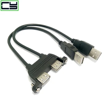 Удлинительный кабель Dual USB 2.0 от мужчины к Dual USB 2.0 от женщины USB 2.0 с винтовым креплением на панели от мужчины к женщине 30 см 50 см