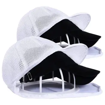 Клетка для стирки шляп 2шт Защитная пленка для шляпы для стиральной машины с сетчатым мешком Многофункциональная шайба для бейсбольной шляпы для стиральной машины