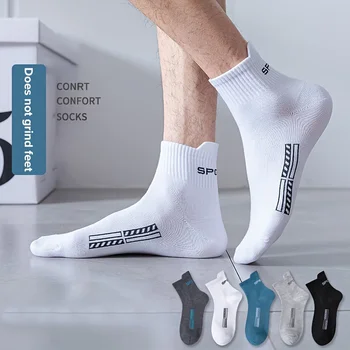 3 Пары высококачественных мужских носков, повседневные дышащие носки, мужские хлопчатобумажные носки, спортивные носки для бега, мужской подарок Sokken Large US6-10