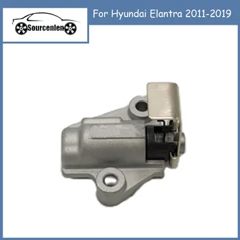 Натяжитель цепи газораспределения двигателя автомобиля для Hyundai Elantra 2011-2019 24410-2E300 244102E300