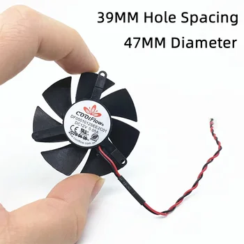 Высококачественный Бесшумный вентилятор VGA диаметром 45 мм 47 мм, Лопасть вентилятора, Расстояние между отверстиями 39 мм, 12V 2pin
