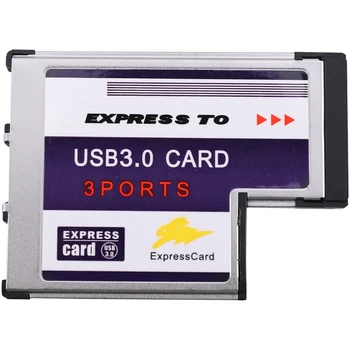 3 порта внутри адаптера USB 3.0 для Express Card 54 мм конвертер чипсета FL1100