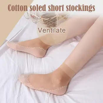 10 пар женских летних сетчатых дышащих тонких коротких чулок на хлопчатобумажной подошве, нескользящие мягкие удобные модные женские носки