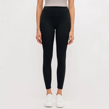 Женские брюки для йоги с завышенной талией 2023 года, ультрамягкие на ощупь, телесного цвета, без переднего шва