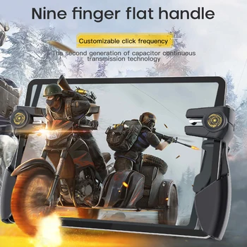 для игрового контроллера PUBG Шестипальцевая кнопка L1 R1 Fire Aim Триггер Геймпад Джойстик для игры на планшете iPad Аксессуары из ABS пластика
