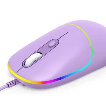 Проводная мышь USB-компьютерная мышь с подсветкой, бесшумная проводная мышь с разрешением 6400 точек на дюйм, эргономичная проводная мышь со светодиодной подсветкой для портативных ПК