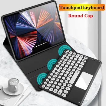 Чехол-клавиатура с сенсорной панелью для Realme Pad X 10,95 