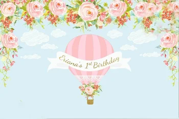 изготовленный на заказ фон для дня рождения с воздушным шаром, цветочными листьями, высококачественная компьютерная печать, фон для вечеринки