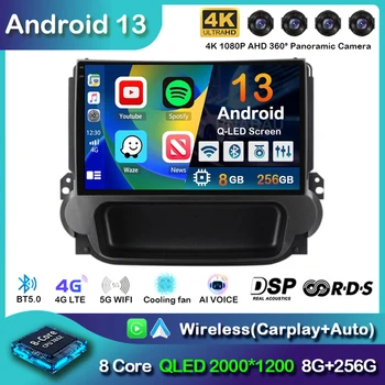 Android 13 Carplay Auto Автомагнитола Для Chevrolet Malibu 2012-2015 2 Din Авторадио GPS Навигация Мультимедийный Видеоплеер Стерео