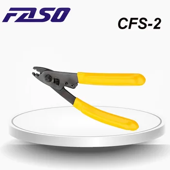 1 шт. Инструмент для зачистки оптического волокна CFS-2 FTTH Плоскогубцы для зачистки проводов оптоволоконного кабеля Инструмент FTTX
