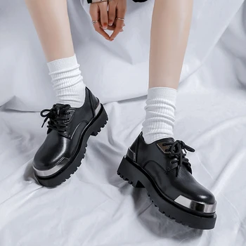 Оригинальный Дизайн, Элитный Бренд, Мужская Женская Черная Кожаная Обувь в стиле Панк, Hombre, Повседневная обувь Для подростков, Повседневная Обувь, увеличивающая Рост