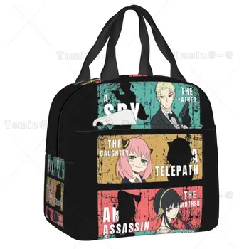 Spy X Family Loid Forger Anya Manga Аниме Термоизолированная сумка для ланча Ланч тотализатор для работы учебы путешествий Многофункциональная коробка для еды