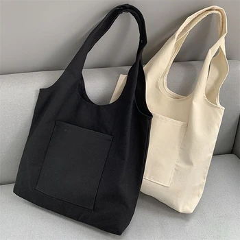 Женская сумка-шоппер 2023, бежевая серия Pure Color, многоразовая модная сумка-тоутер Harajuku Commuter, простая, большой емкости