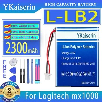 Аккумулятор YKaiserin L-LB2 LLB2 2300 мАч для беспроводной мыши Logitech M-RAG97 MX1000 Bateria